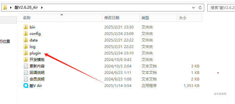 图片[4]-课帮帮插件教程与常见问题-柒号资源网