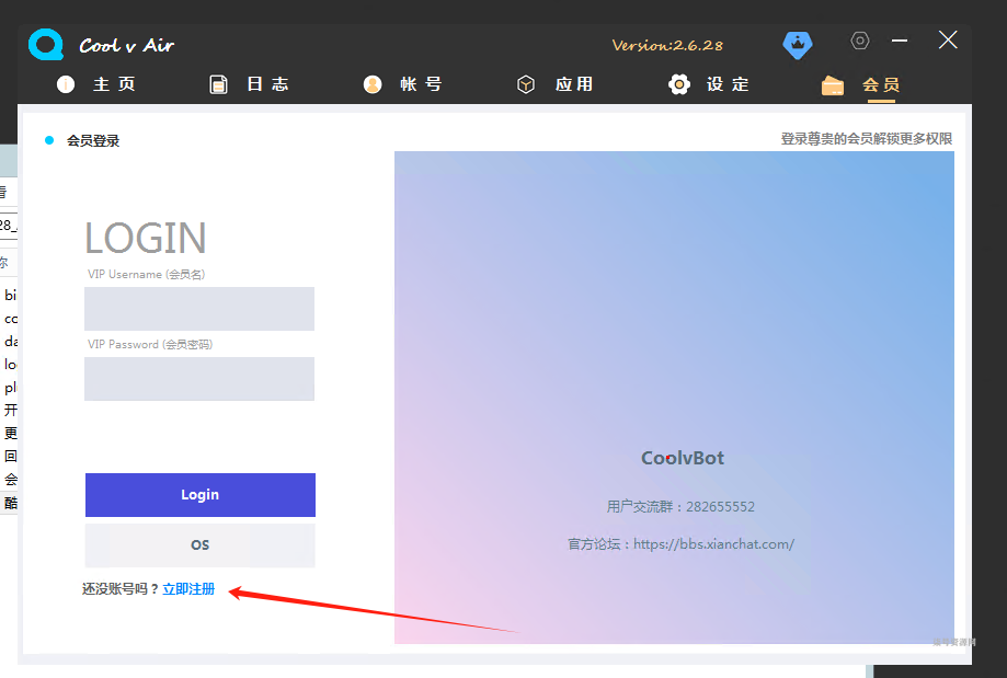 图片[8]-课帮帮插件教程与常见问题-柒号资源网