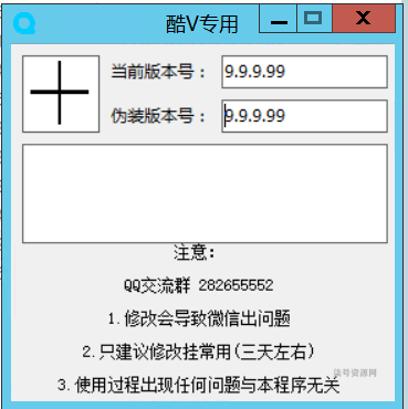 课帮帮插件教程与常见问题-柒号资源网
