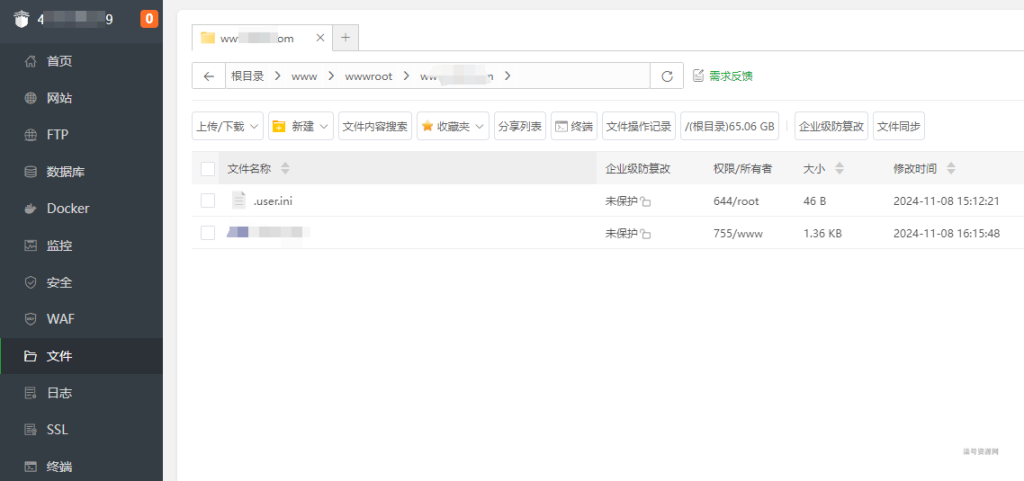 图片[3]-thinkphp框架开发的码支付Mpay源码V1.2.0-柒号资源网