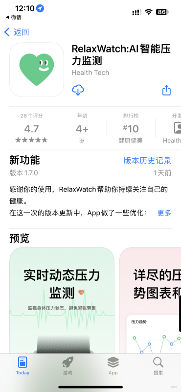 5.21早鸟价0元终身专业版抓紧上车-柒号资源网