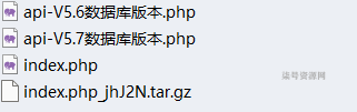 图片[3]-29网课TOC模板系统2.0.1.6版本（已优化）-柒号资源网