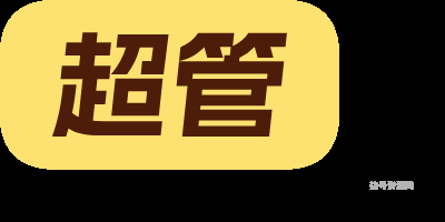柒号资源网-QQ活动_资源分享-源码基地-项目分享-安卓绿色软件基地