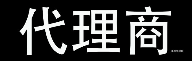 柒号资源网-QQ活动_资源分享-源码基地-项目分享-安卓绿色软件基地