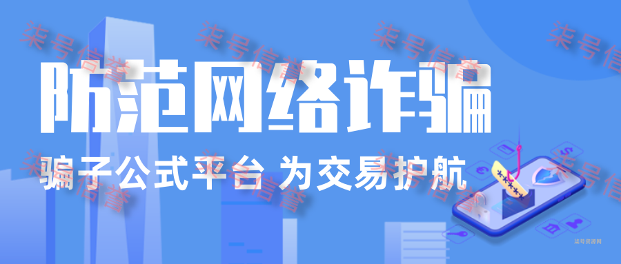 柒号资源网-QQ活动_资源分享-源码基地-项目分享-安卓绿色软件基地