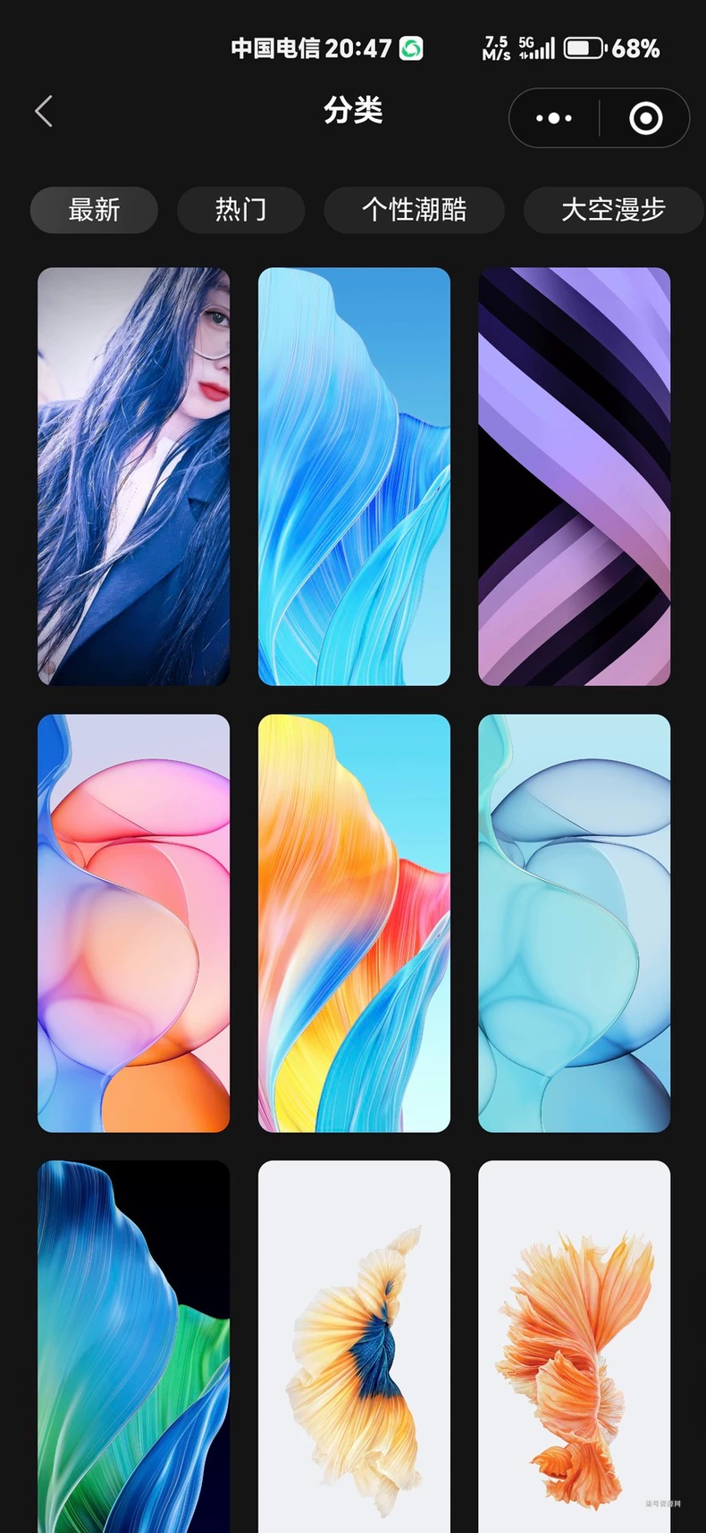 图片[3]-热门流量主壁纸头像小程序源码2025最火小程序源码副业小程序 - 柒号资源网-柒号资源网