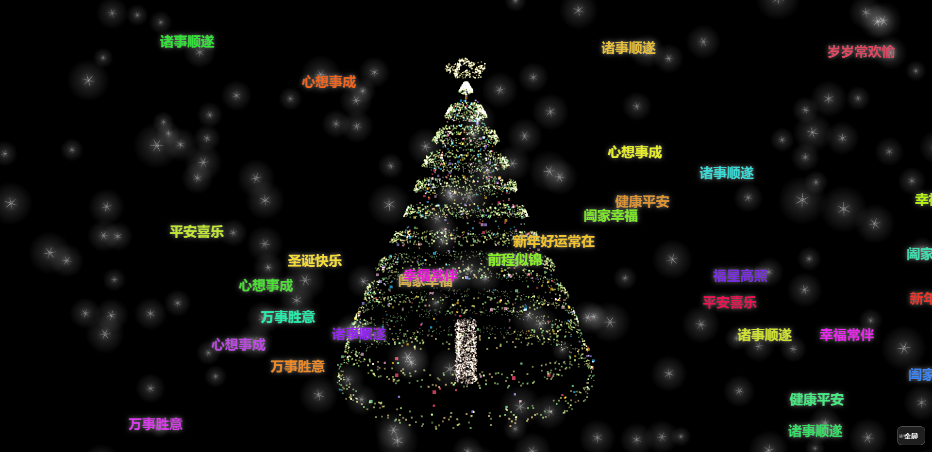 图片[7]-抖音最近很火的Gemini 3 加Three.js的3D粒子交互代码共13款 - 柒号资源网-柒号资源网